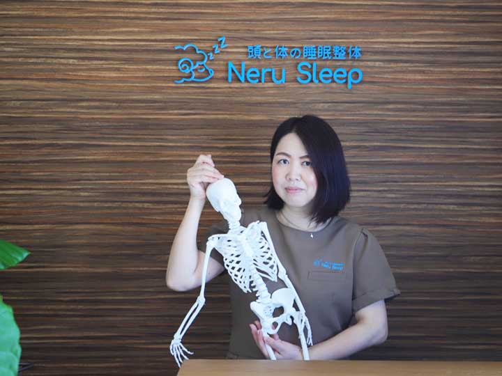 ゆがみが整って不調が改善された女性
